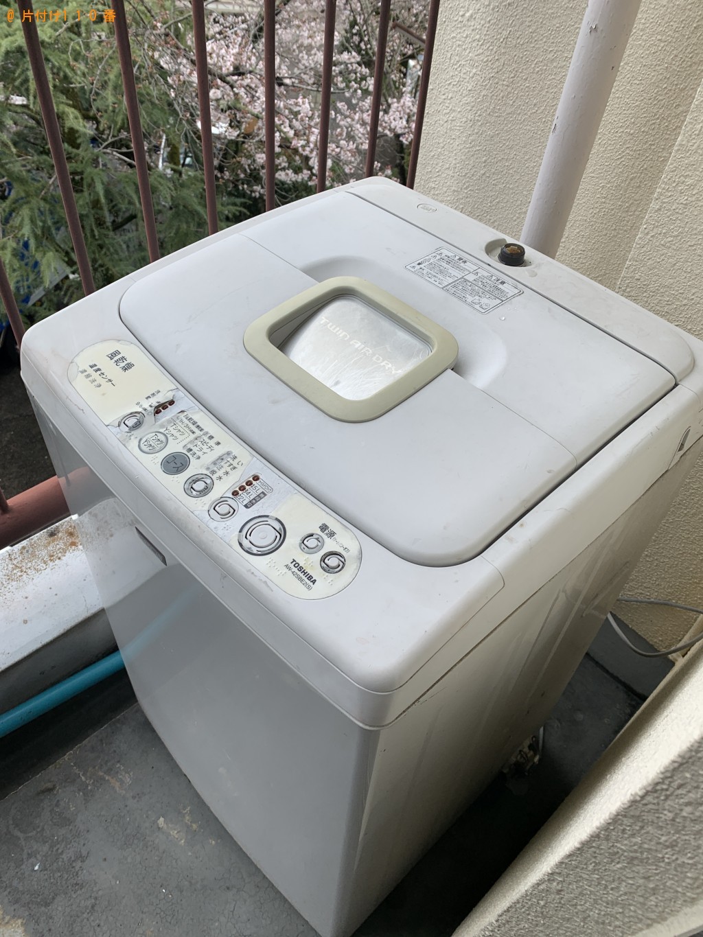 【須賀川市】遺品整理で冷蔵庫、洗濯機の回収・処分ご依頼　お客様の声
