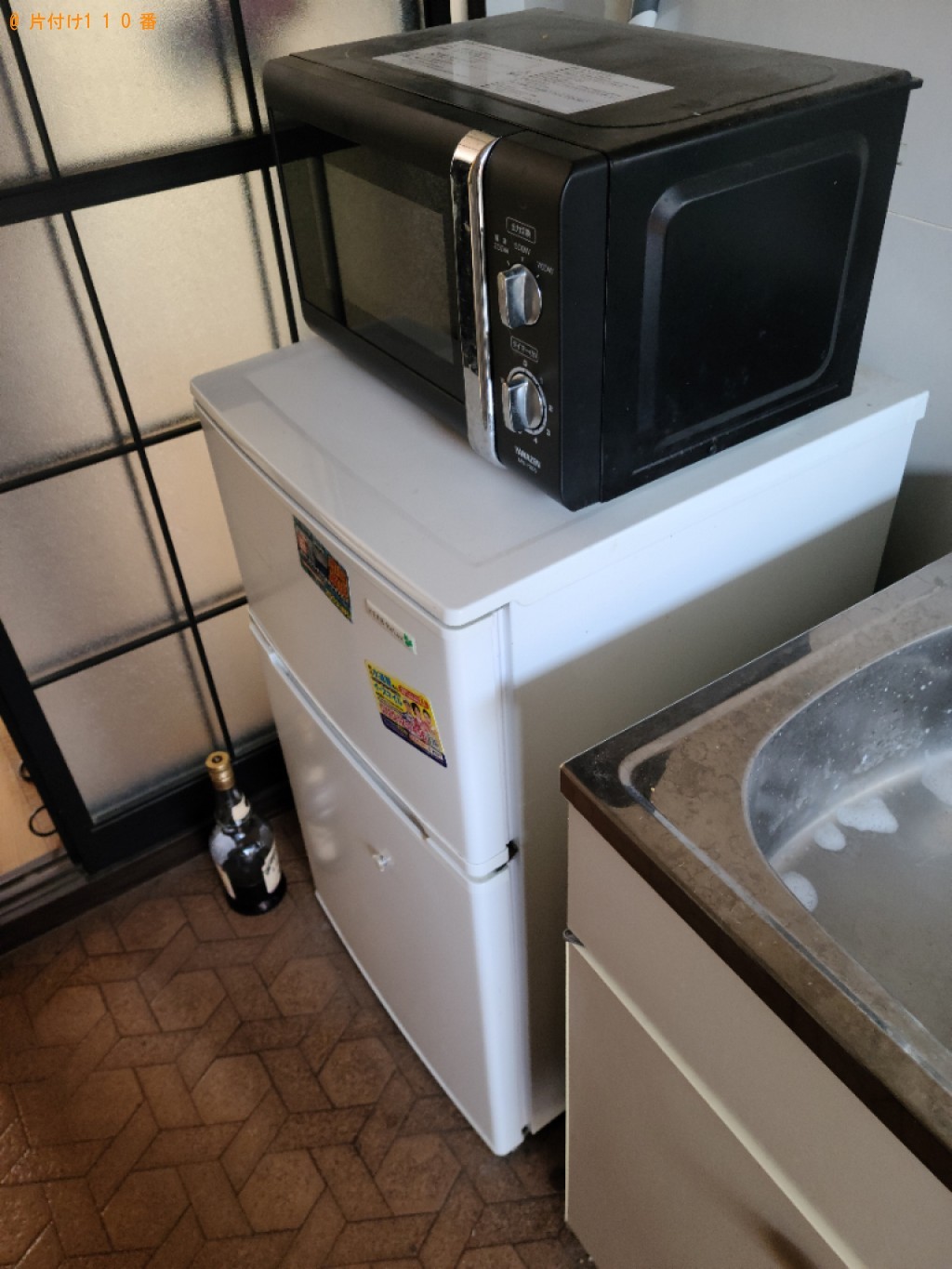【いわき市】冷蔵庫、洗濯機、電子レンジの回収・処分ご依頼