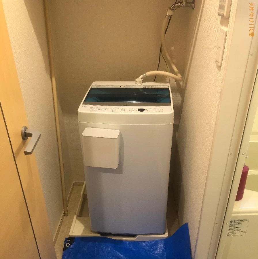 【福島市】縦型洗濯機クリーニングご依頼　お客様の声