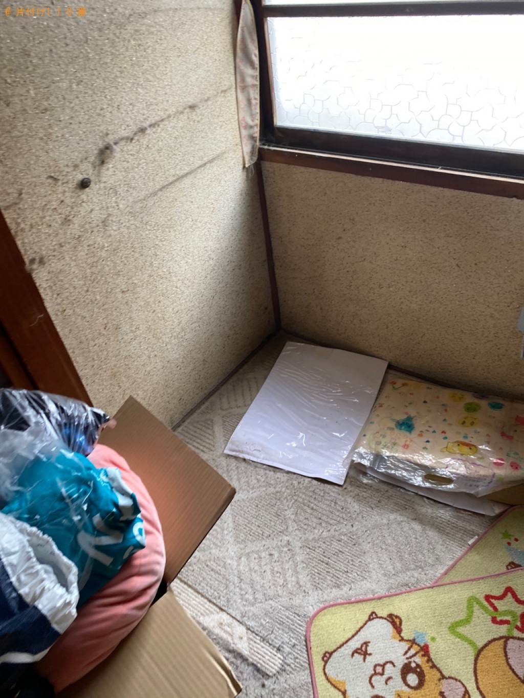 学習机、エアコン、自転車等の回収・処分ご依頼　お客様の声