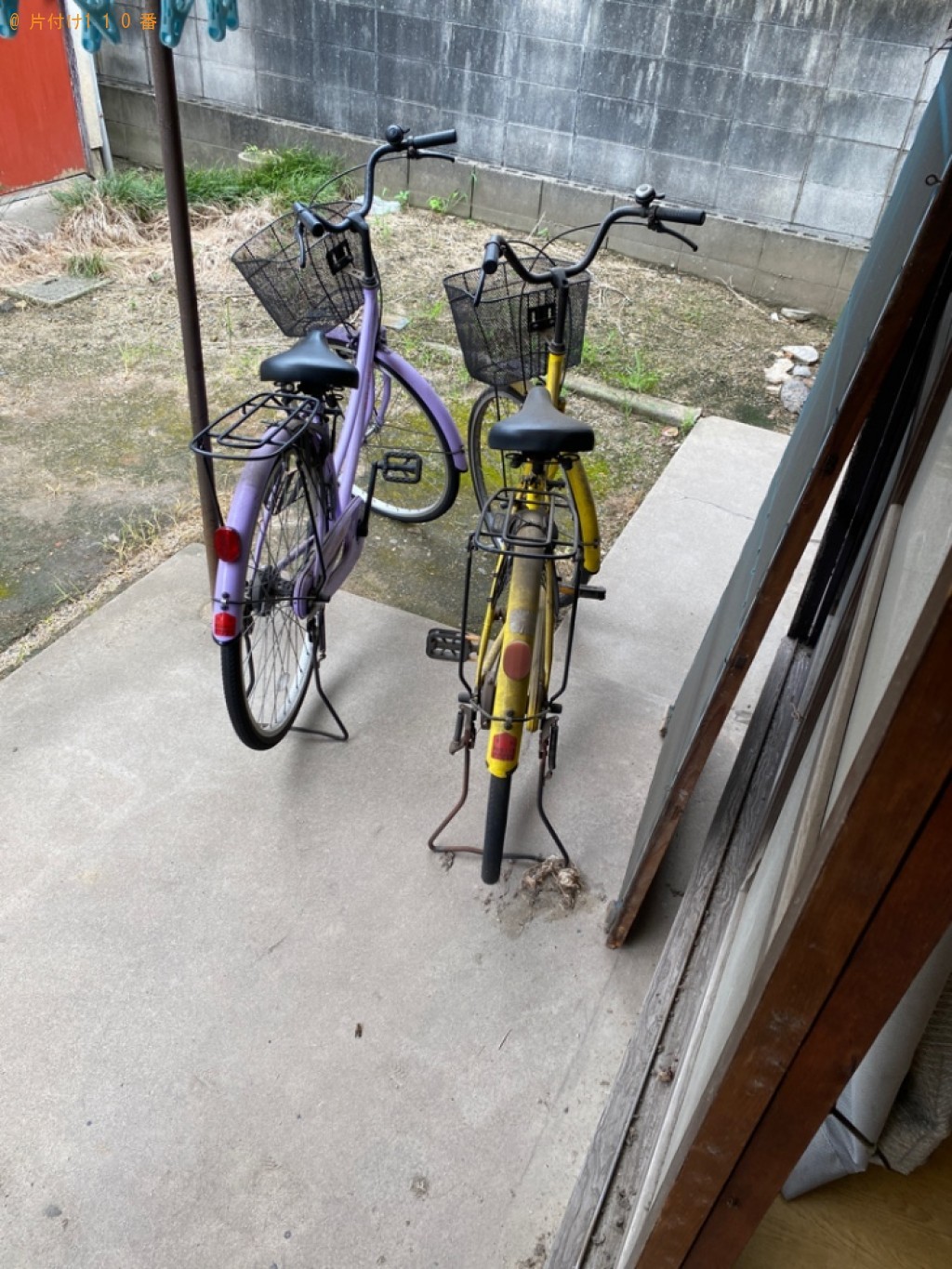 学習机、エアコン、自転車等の回収・処分ご依頼　お客様の声