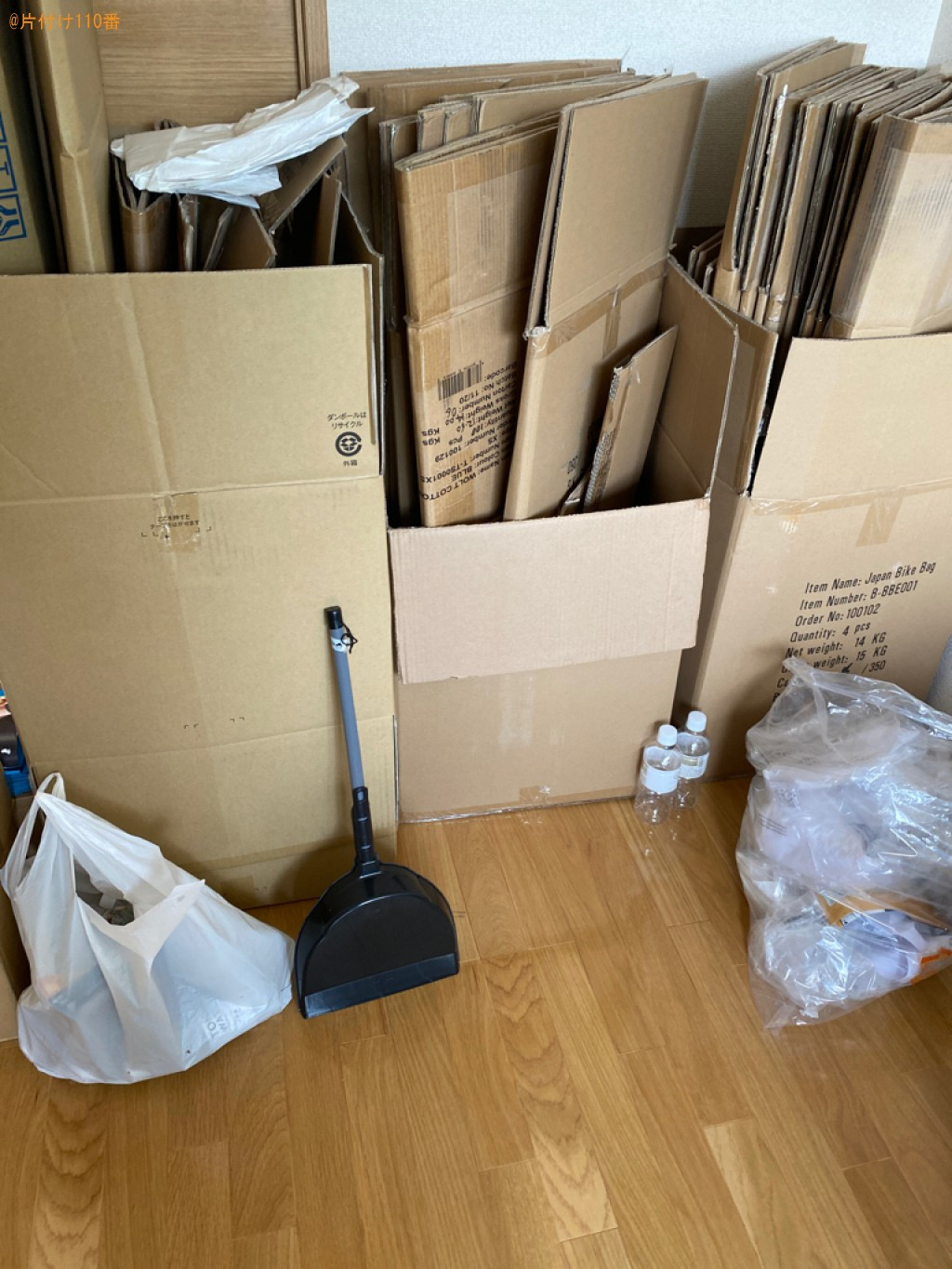 段ボール、一般ごみ等の回収・処分ご依頼　お客様の声