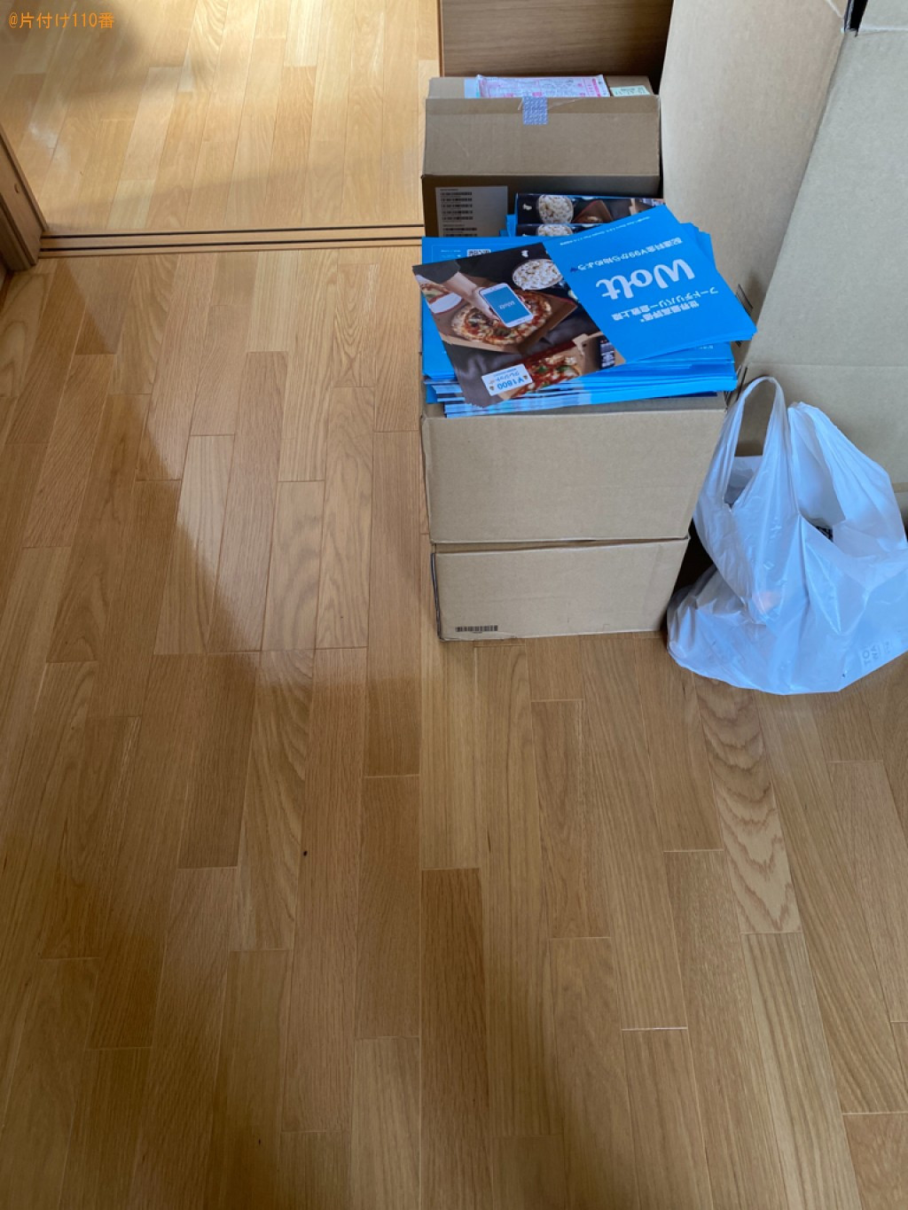 段ボール、一般ごみ等の回収・処分ご依頼　お客様の声