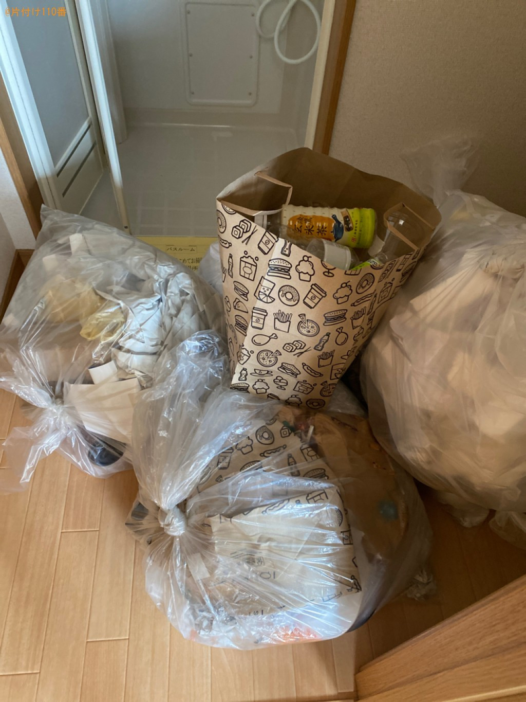 段ボール、一般ごみ等の回収・処分ご依頼　お客様の声