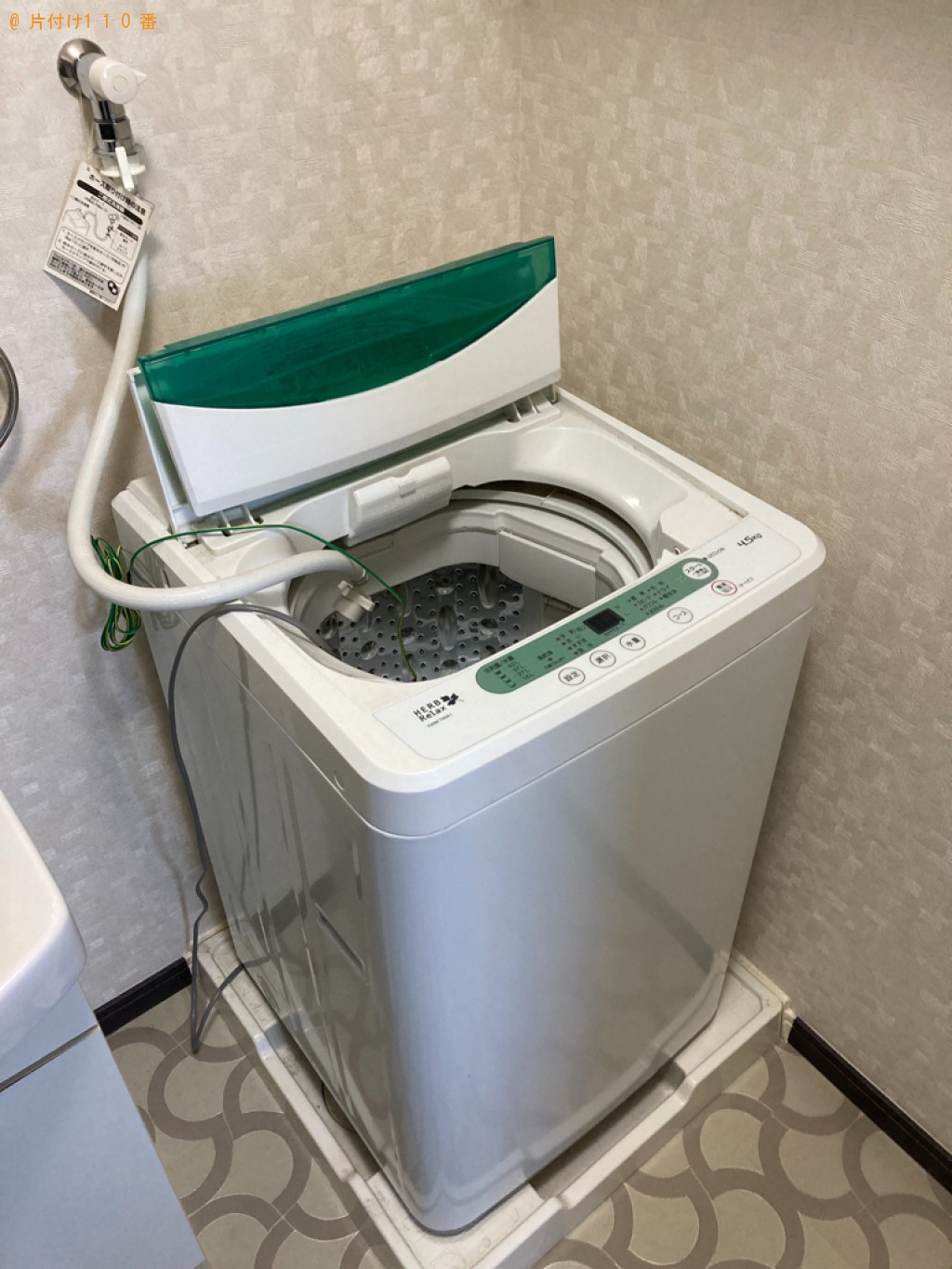 冷蔵庫、カーペット、洗濯機、二人掛けソファー、炊飯器等の回収