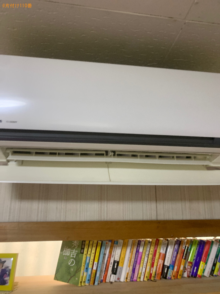エアコンクリーニングご依頼　お客様の声