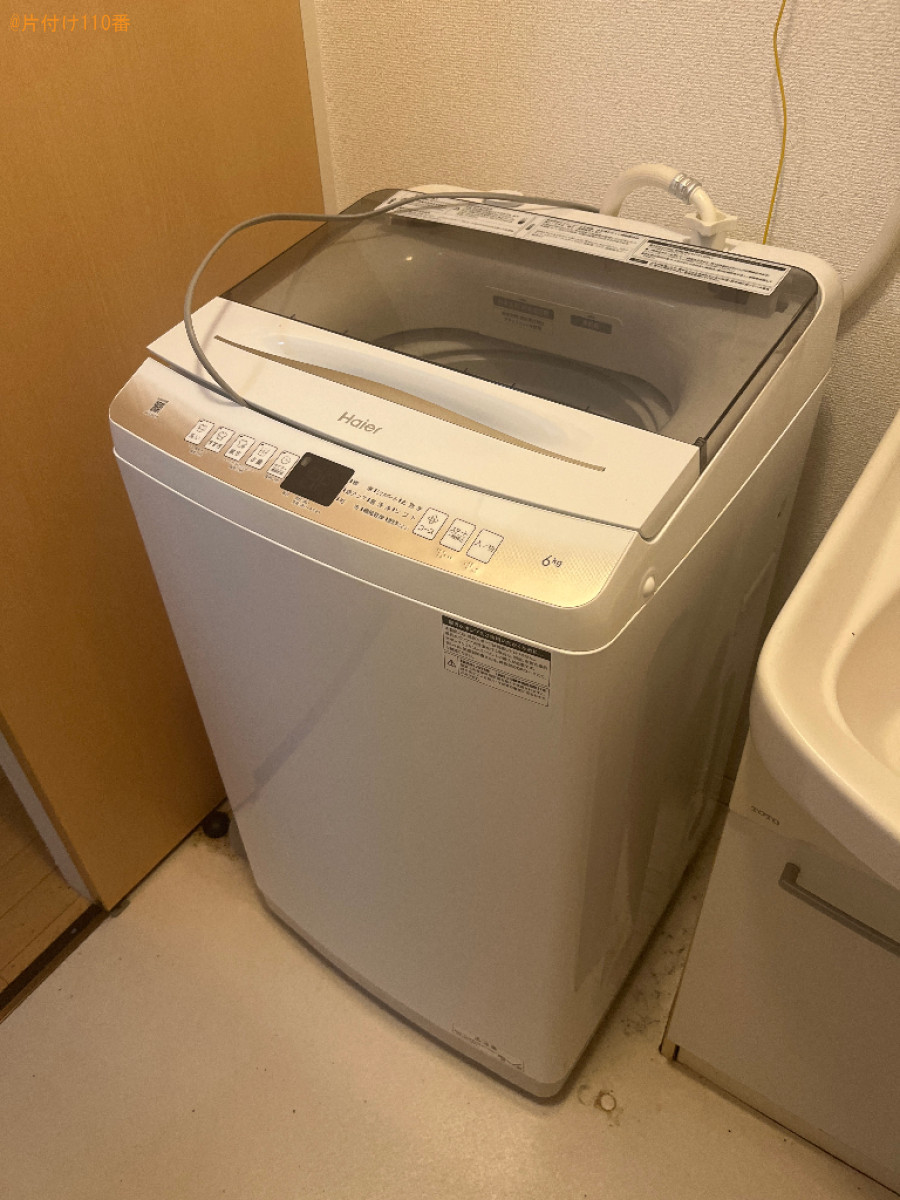 洗濯機の回収・処分ご依頼　お客様の声